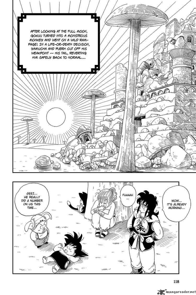 Dragon Ball 23 1