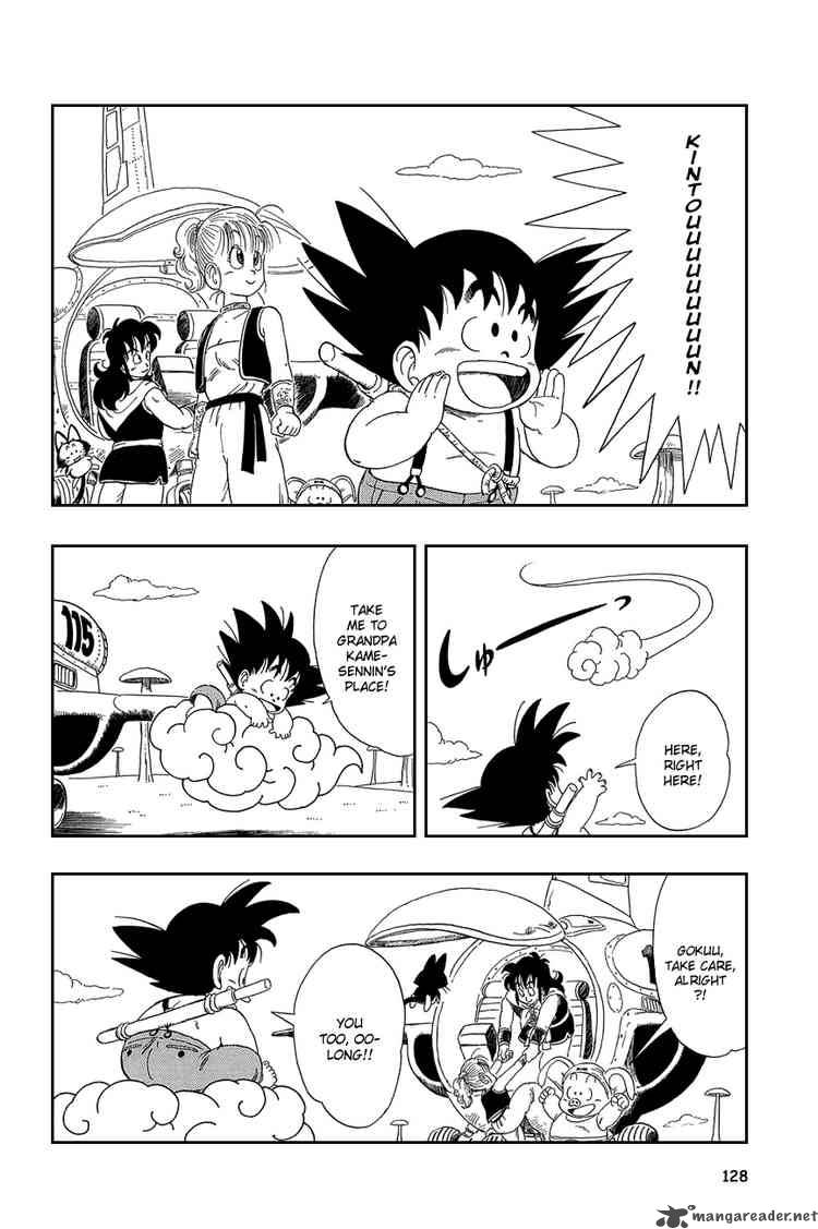 Dragon Ball 23 11