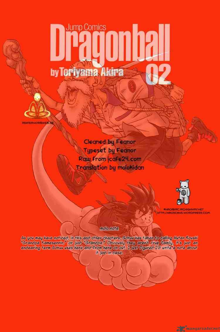 Dragon Ball 23 15