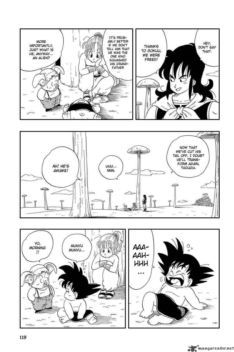 Dragon Ball 23 2