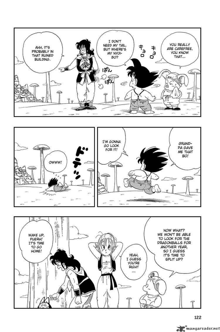 Dragon Ball 23 5