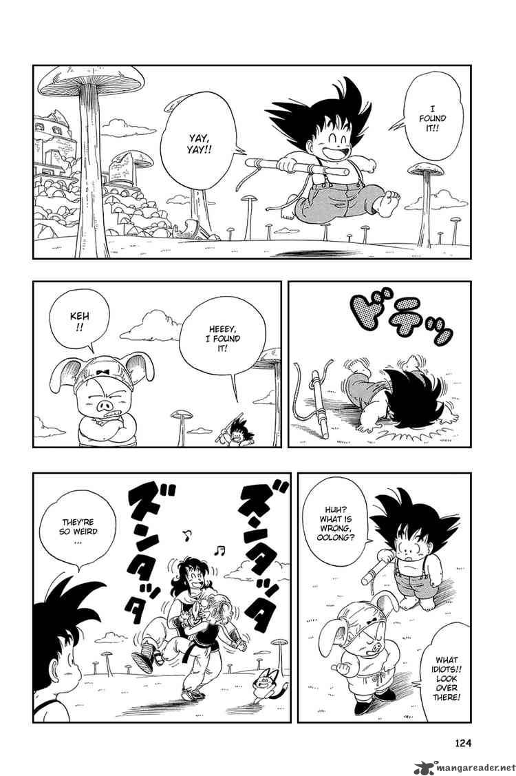 Dragon Ball 23 7