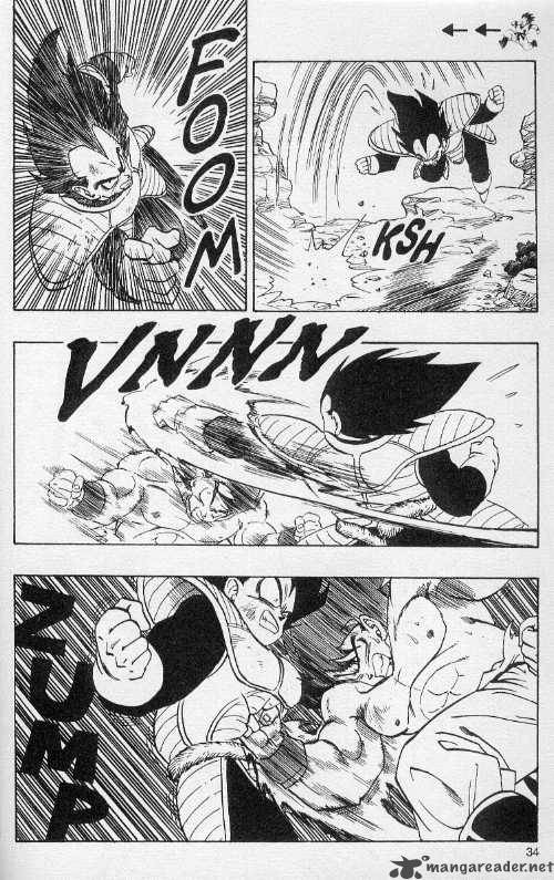 Dragon Ball 230 5