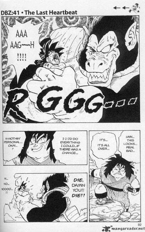 Dragon Ball 235 1