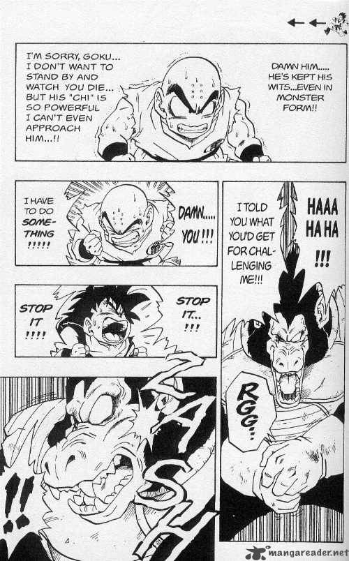 Dragon Ball 235 4