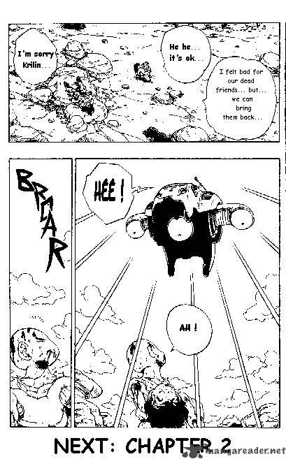 Dragon Ball 241 14