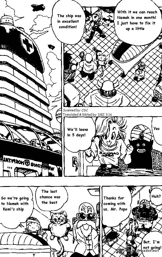 Dragon Ball 245 1