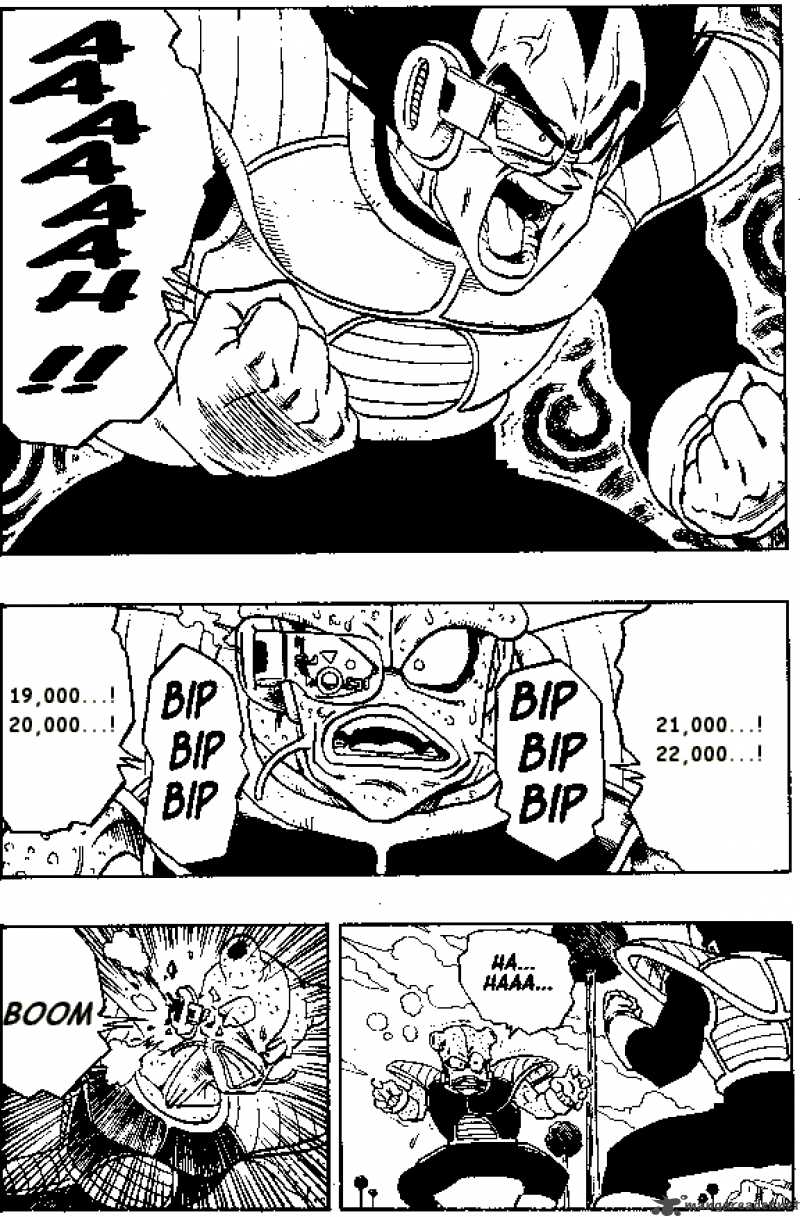 Dragon Ball 249 3