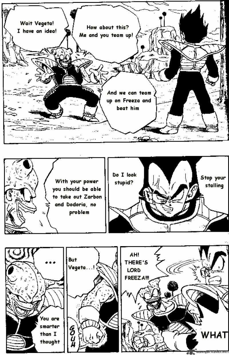 Dragon Ball 249 6