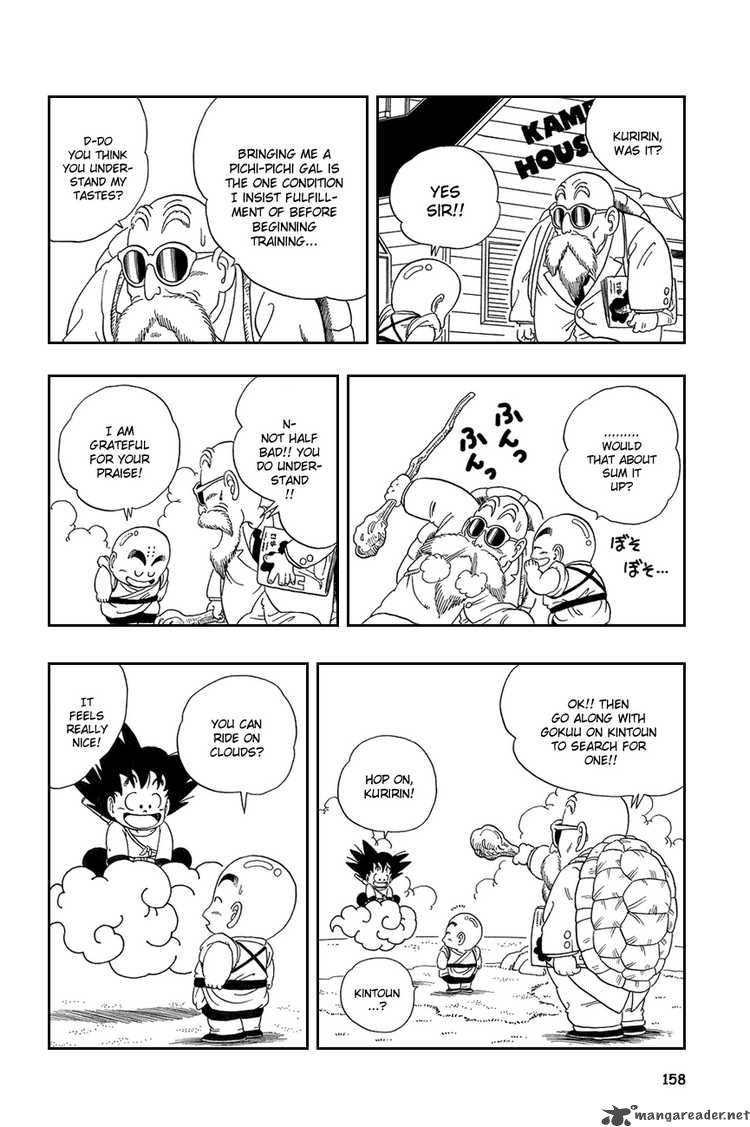 Dragon Ball 25 13