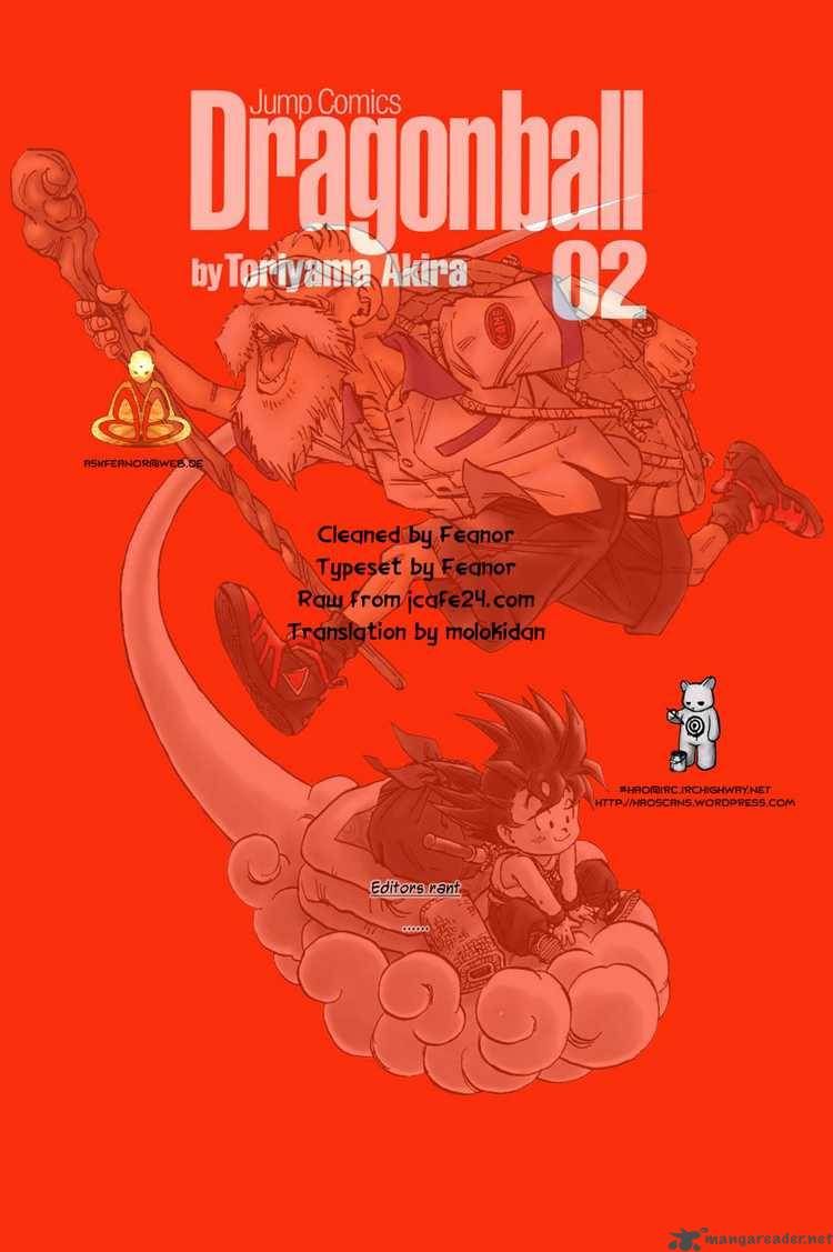 Dragon Ball 25 15