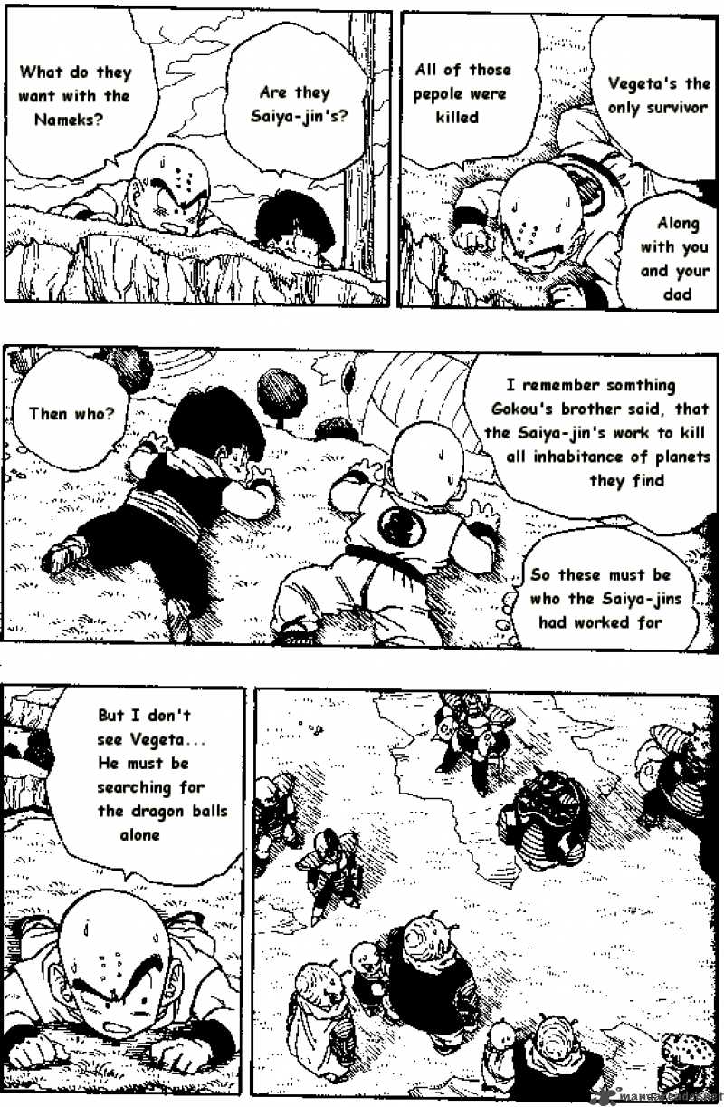 Dragon Ball 252 3