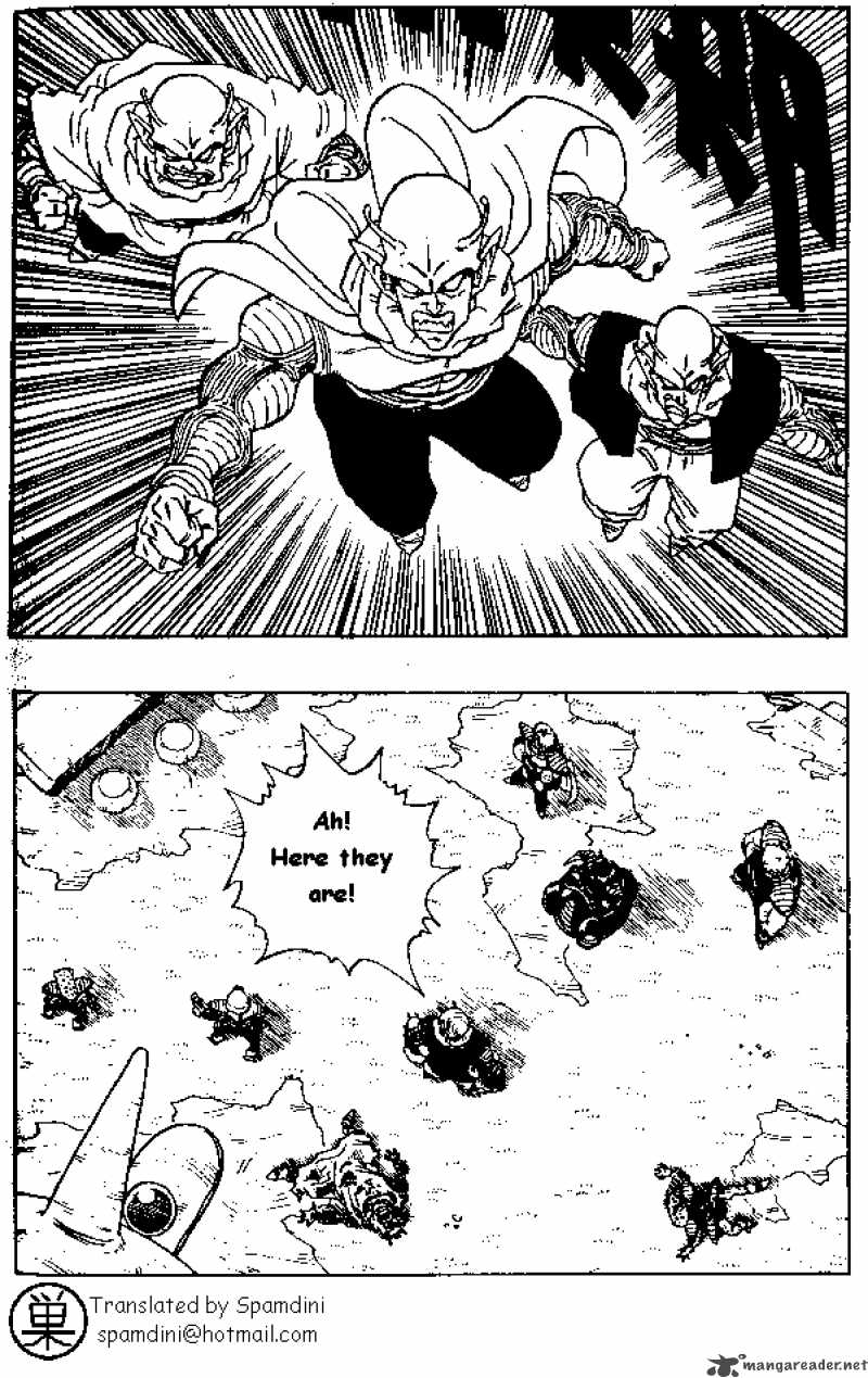 Dragon Ball 253 1