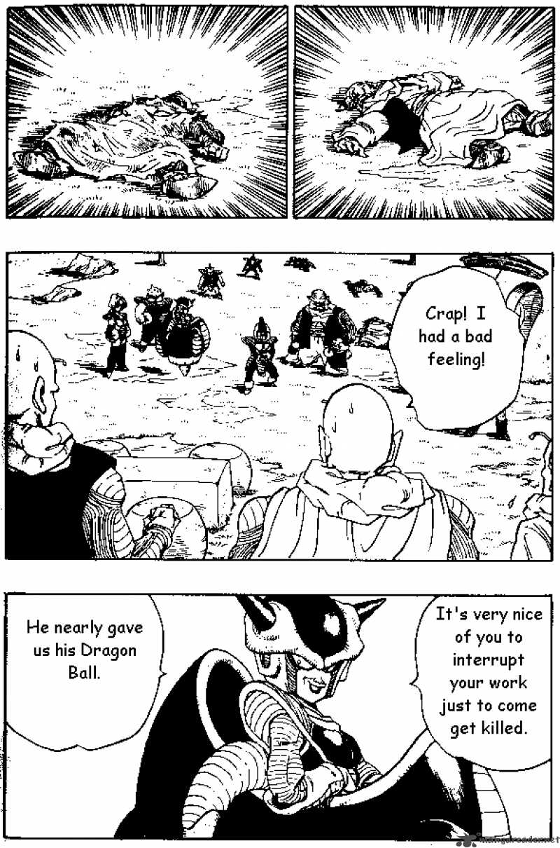 Dragon Ball 253 3