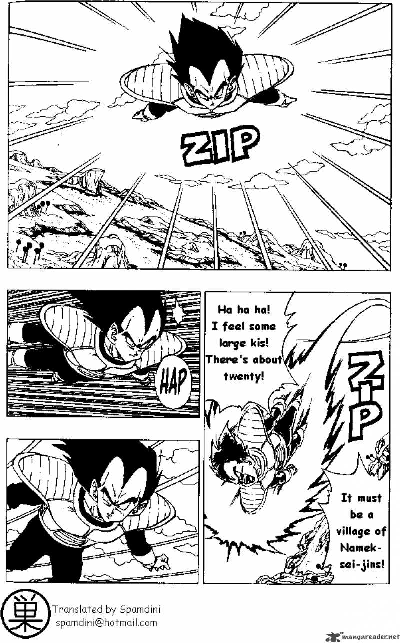 Dragon Ball 259 1