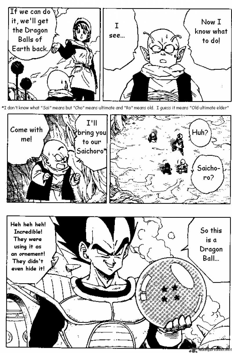 Dragon Ball 259 14