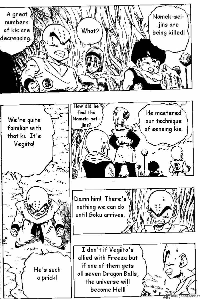 Dragon Ball 259 9