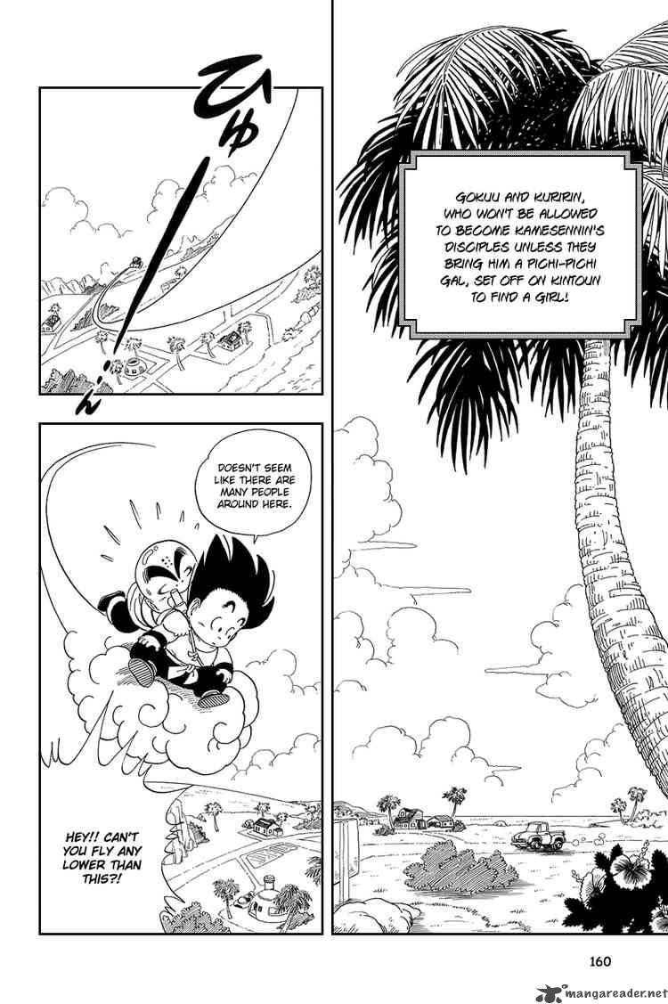 Dragon Ball 26 1