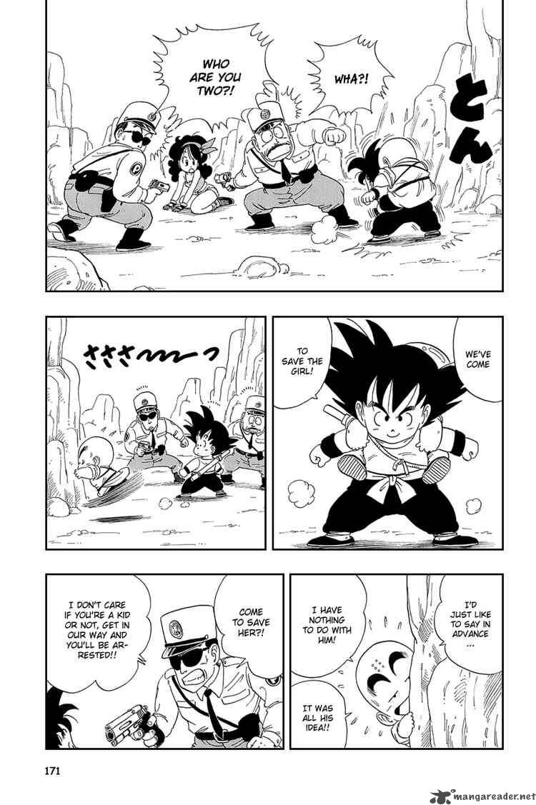 Dragon Ball 26 12