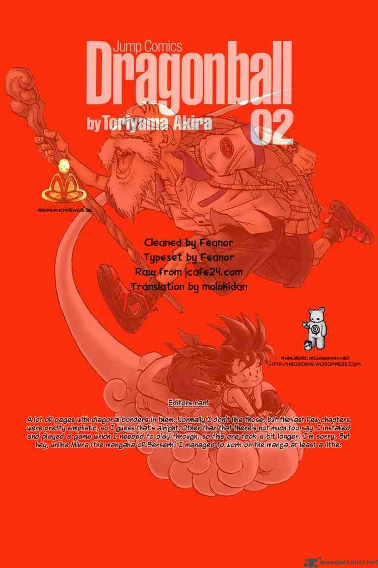 Dragon Ball 26 15