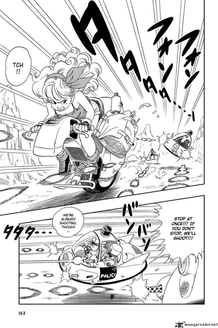 Dragon Ball 26 4