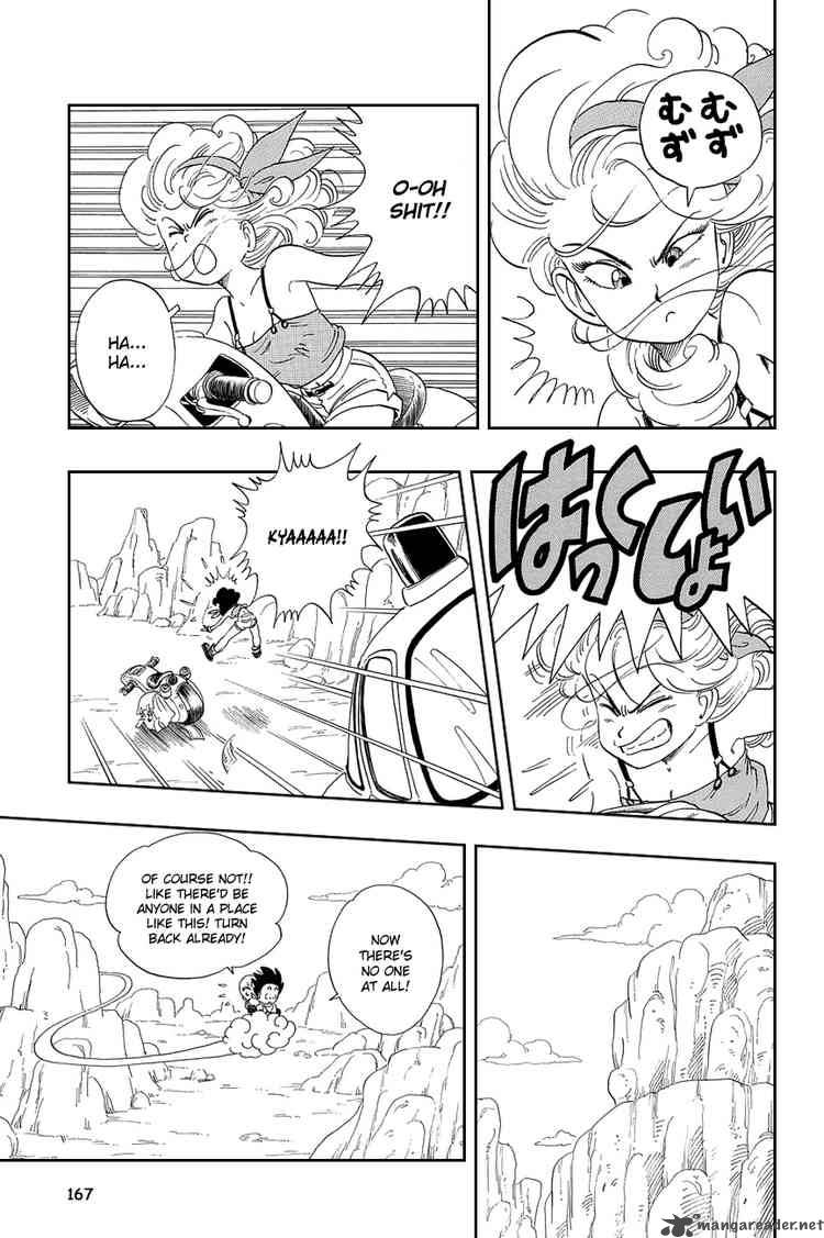 Dragon Ball 26 8