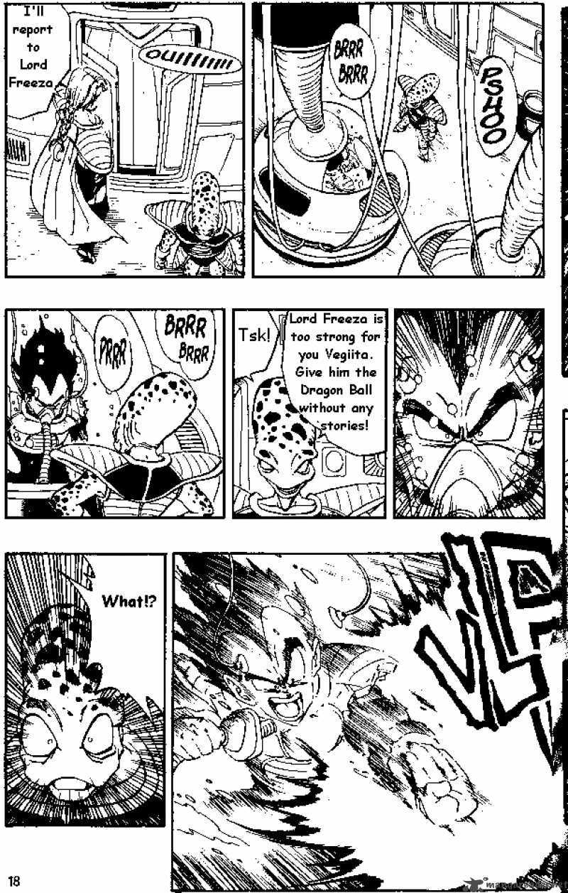 Dragon Ball 265 12