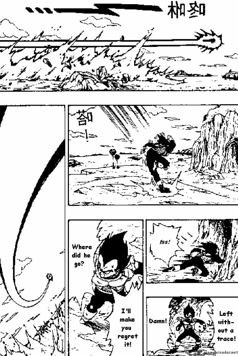 Dragon Ball 269 12