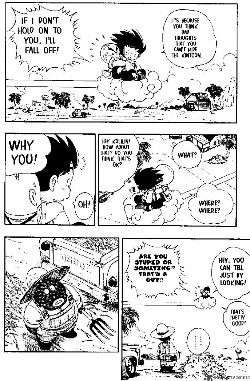 Dragon Ball 27 2