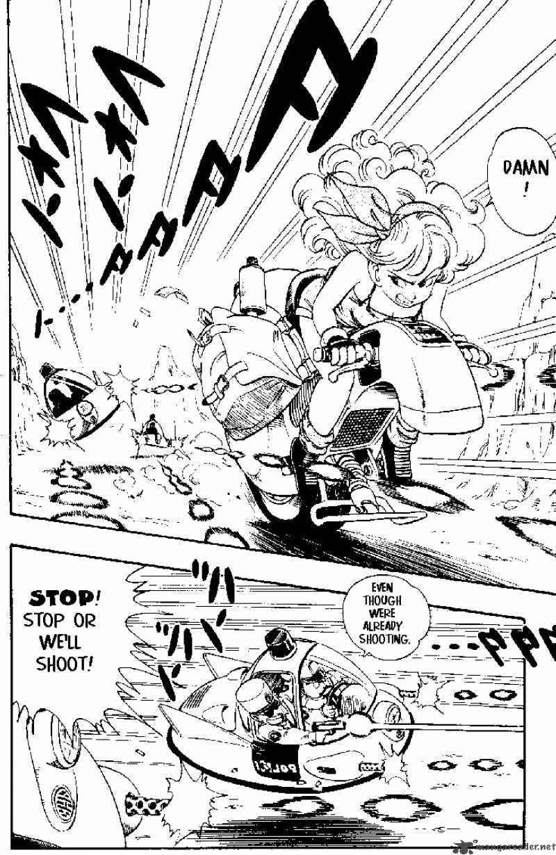 Dragon Ball 27 4