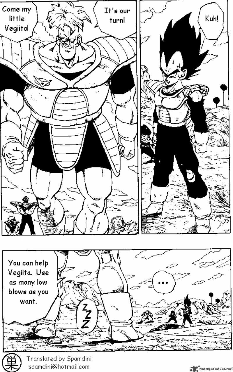 Dragon Ball 275 1