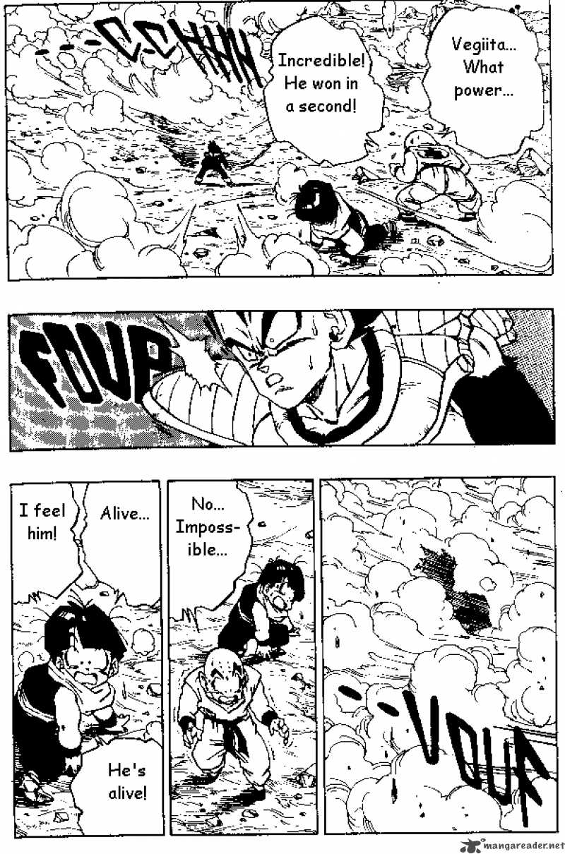 Dragon Ball 275 11