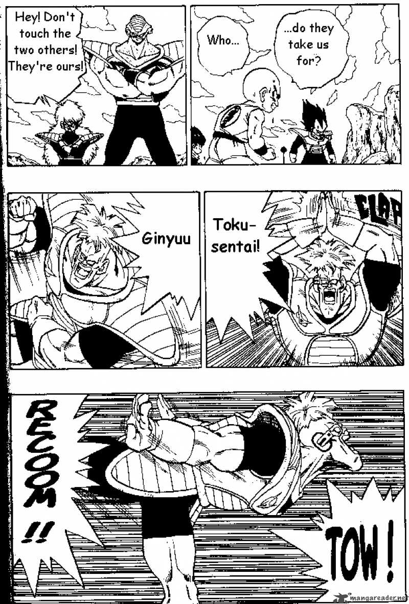 Dragon Ball 275 2