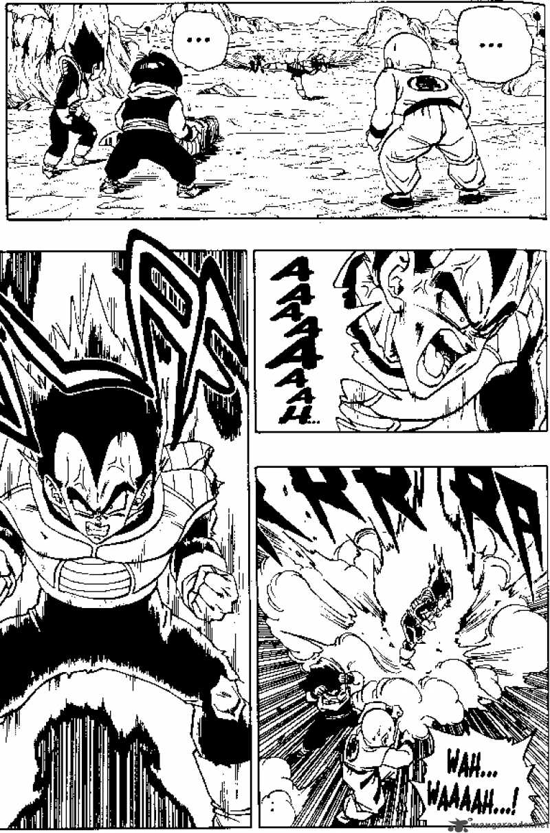 Dragon Ball 275 3