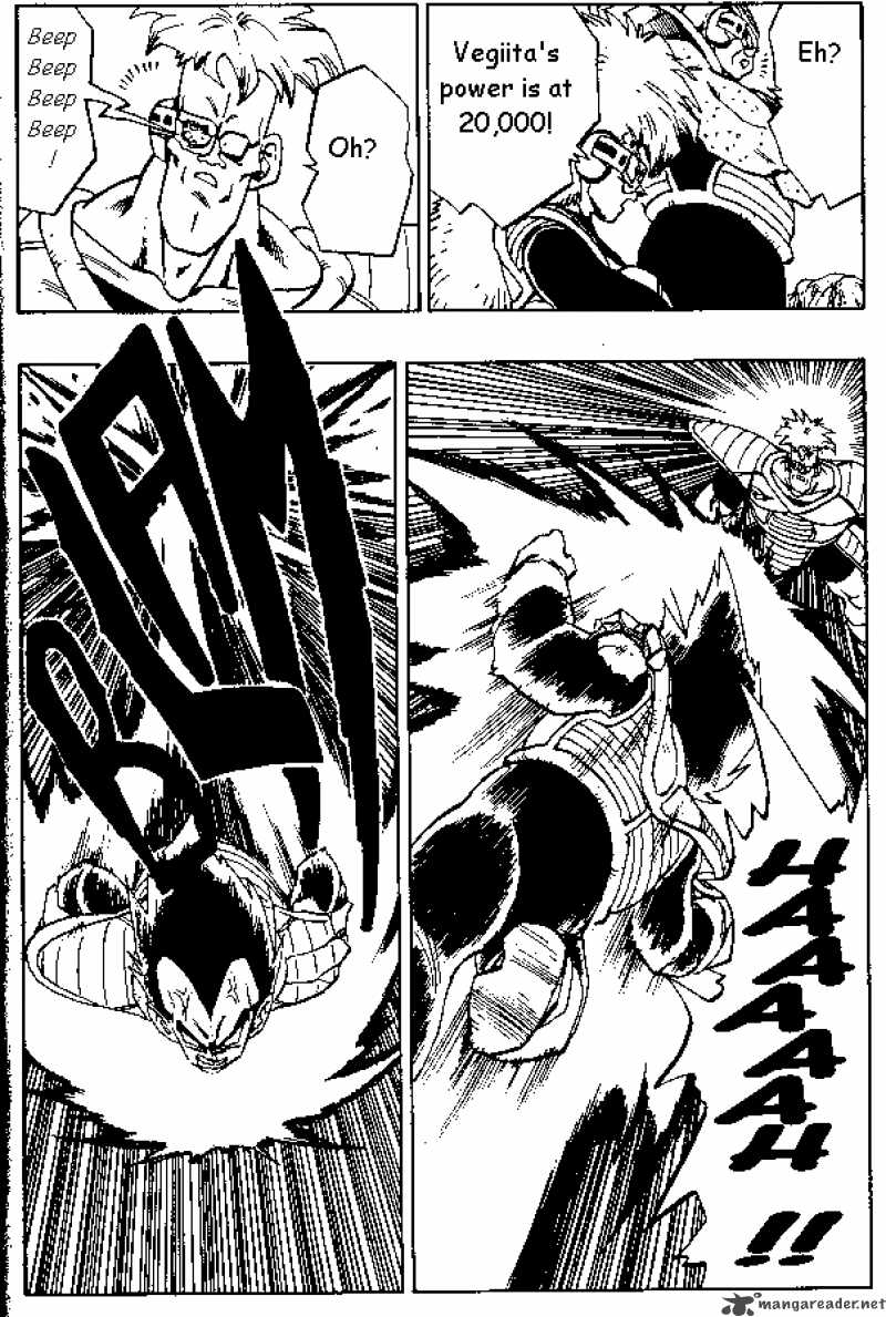 Dragon Ball 275 4