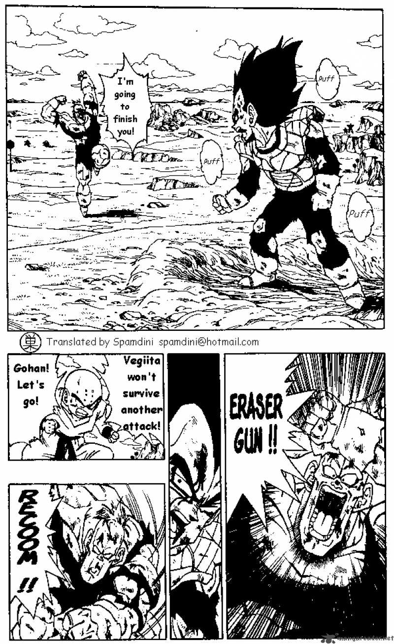 Dragon Ball 277 1