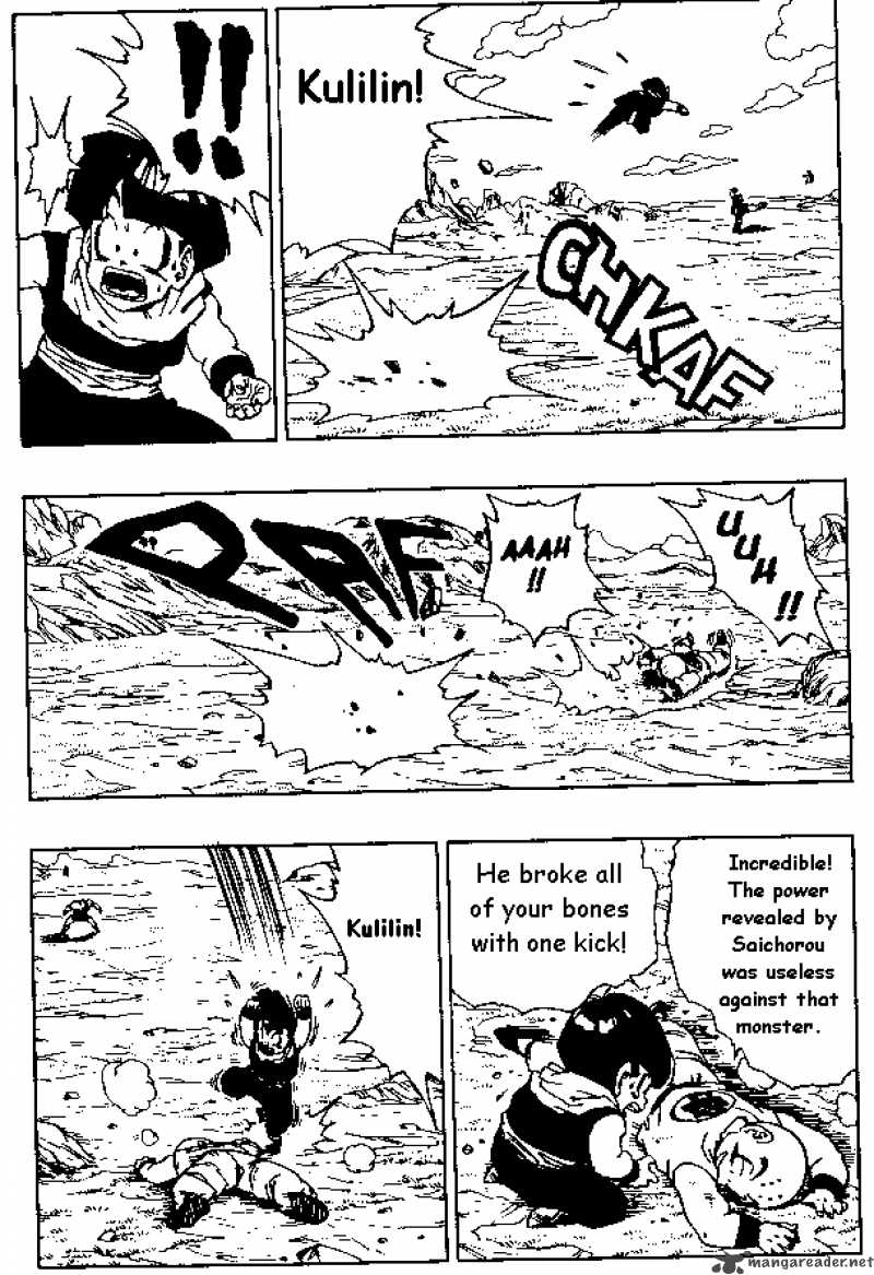 Dragon Ball 277 8