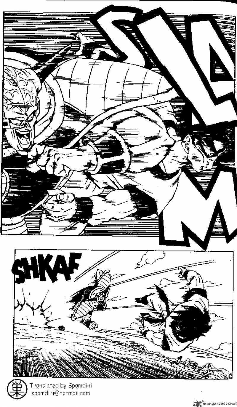 Dragon Ball 284 1