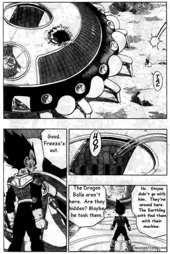 Dragon Ball 287 7