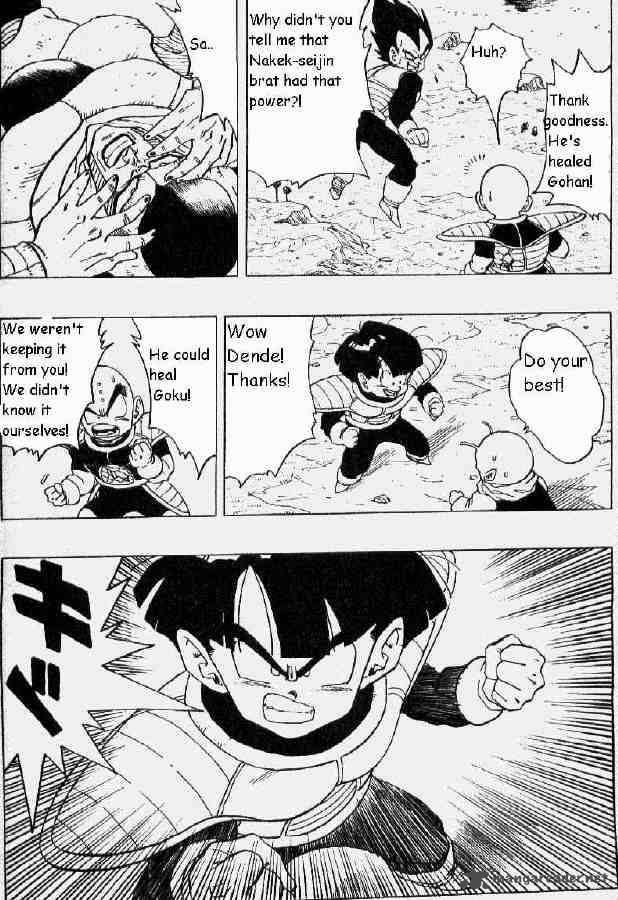 Dragon Ball 299 11