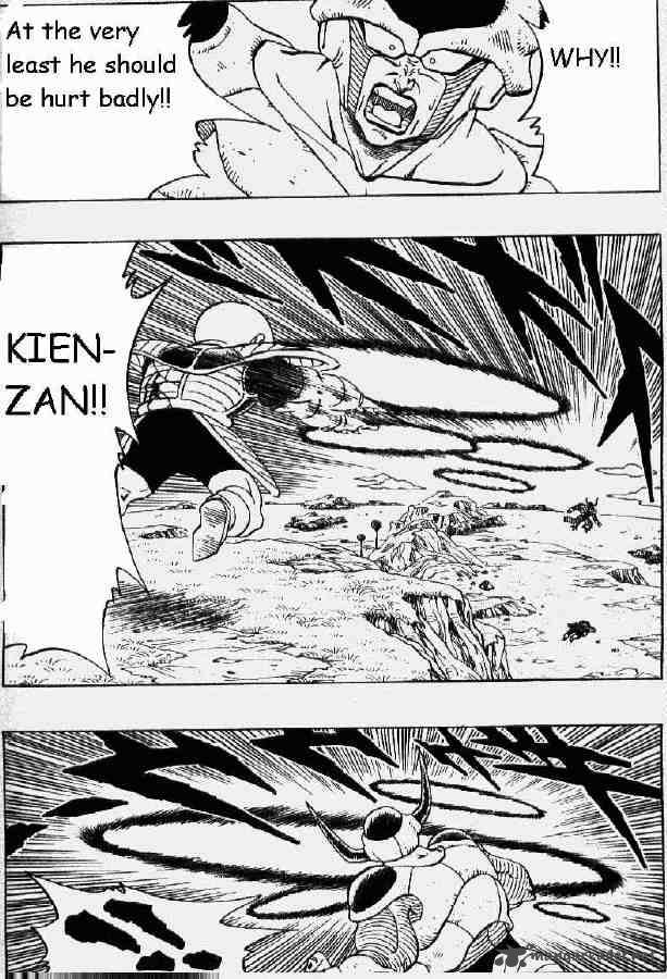 Dragon Ball 299 5