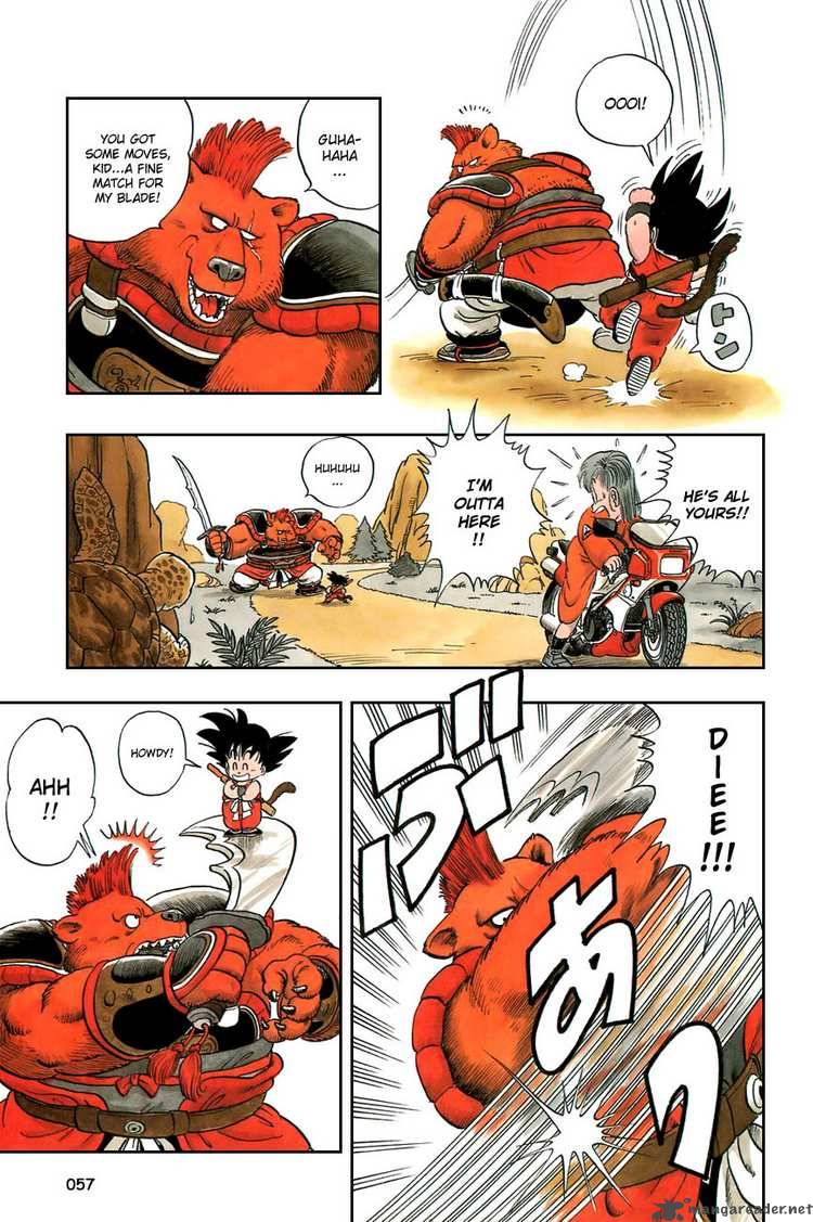 Dragon Ball 3 10