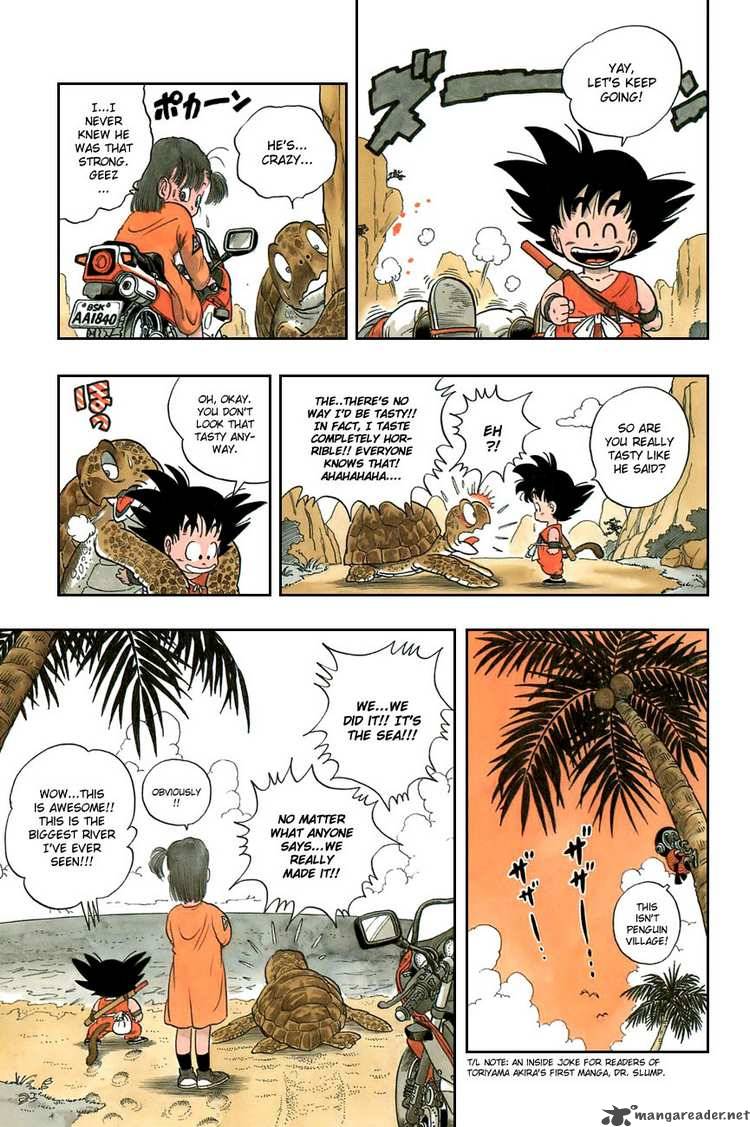 Dragon Ball 3 12