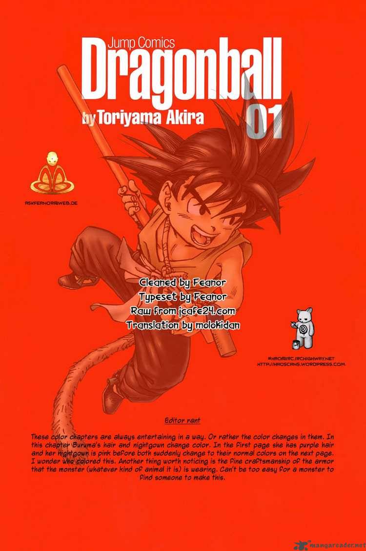 Dragon Ball 3 15