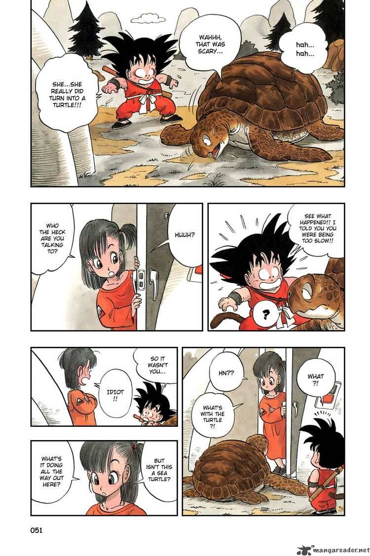 Dragon Ball 3 4