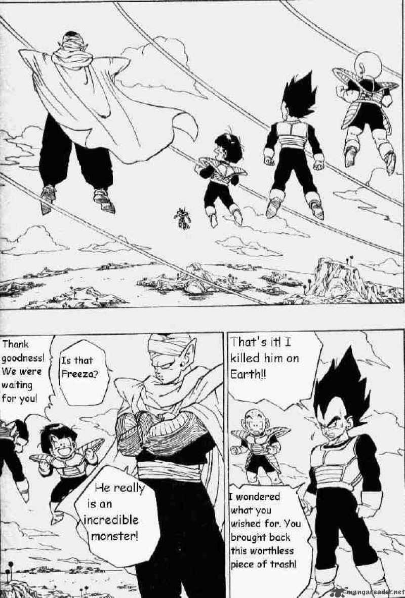 Dragon Ball 300 1