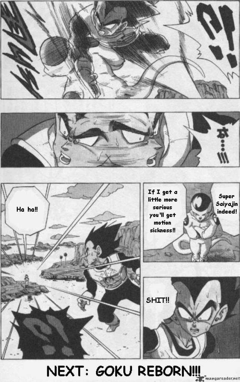 Dragon Ball 305 14