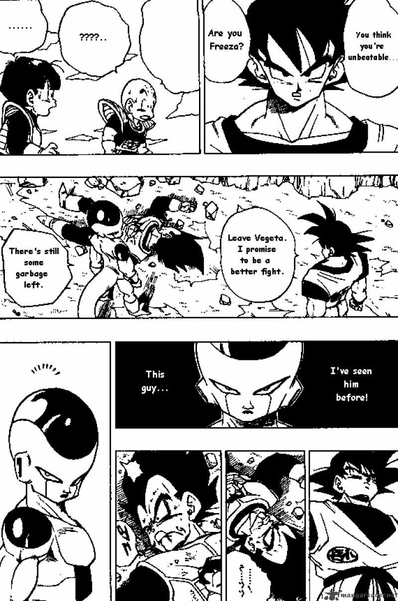 Dragon Ball 307 6