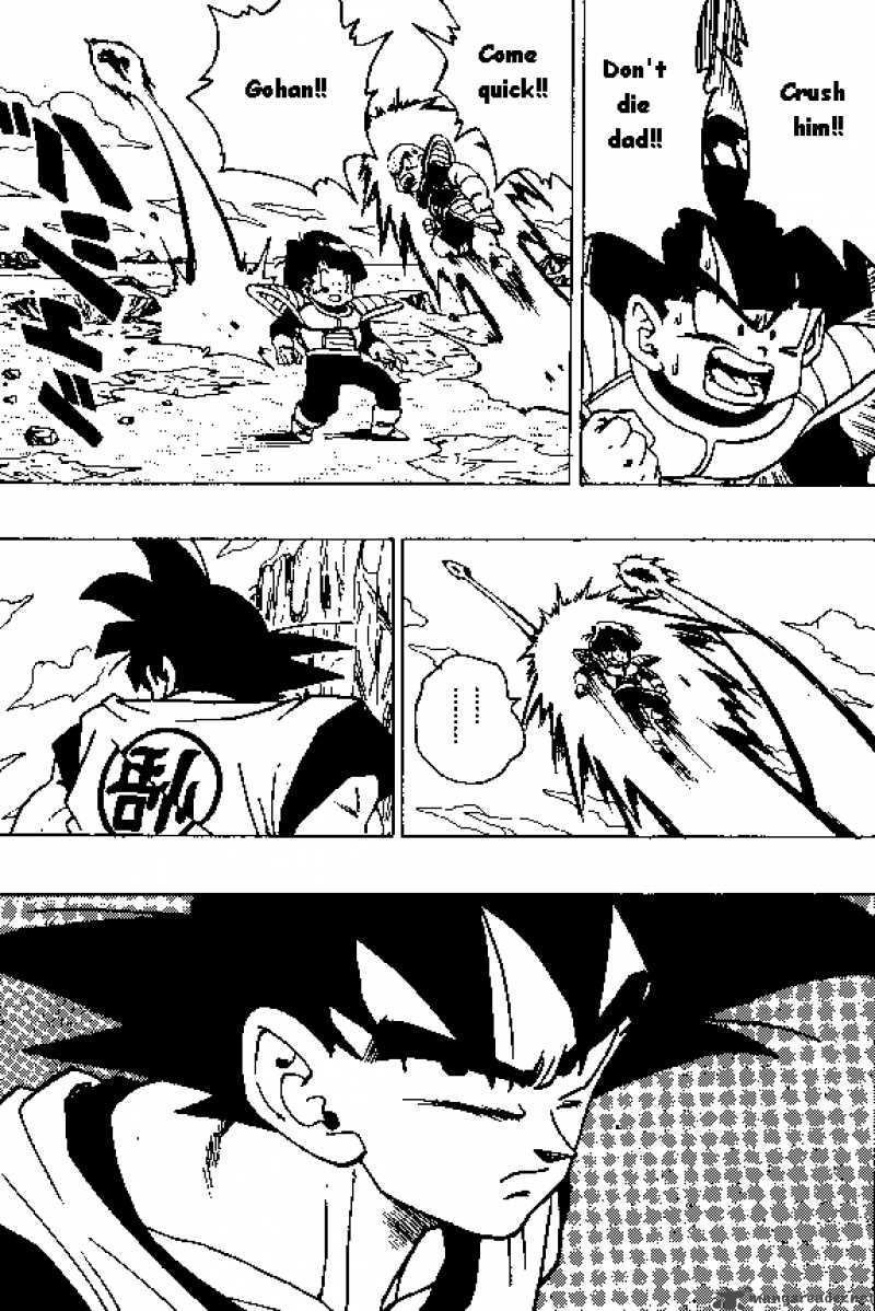 Dragon Ball 308 8