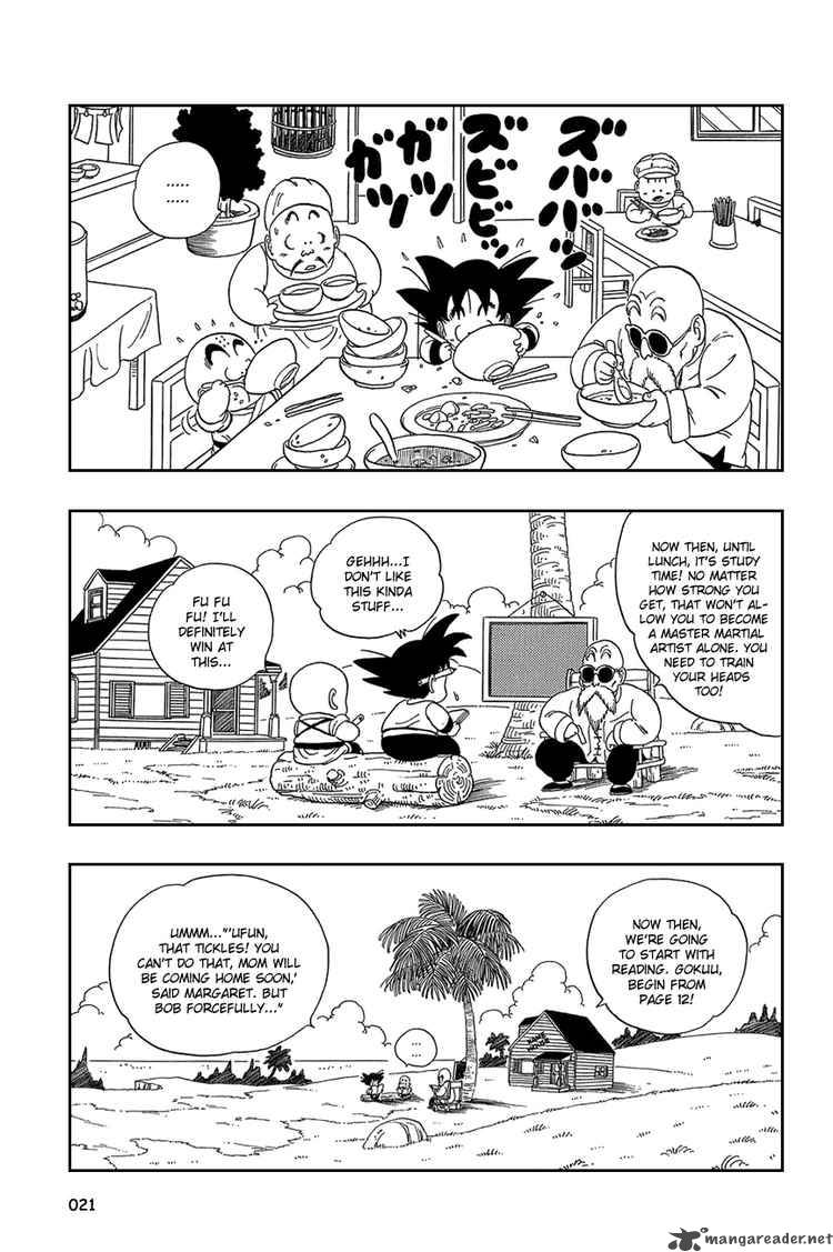 Dragon Ball 31 4